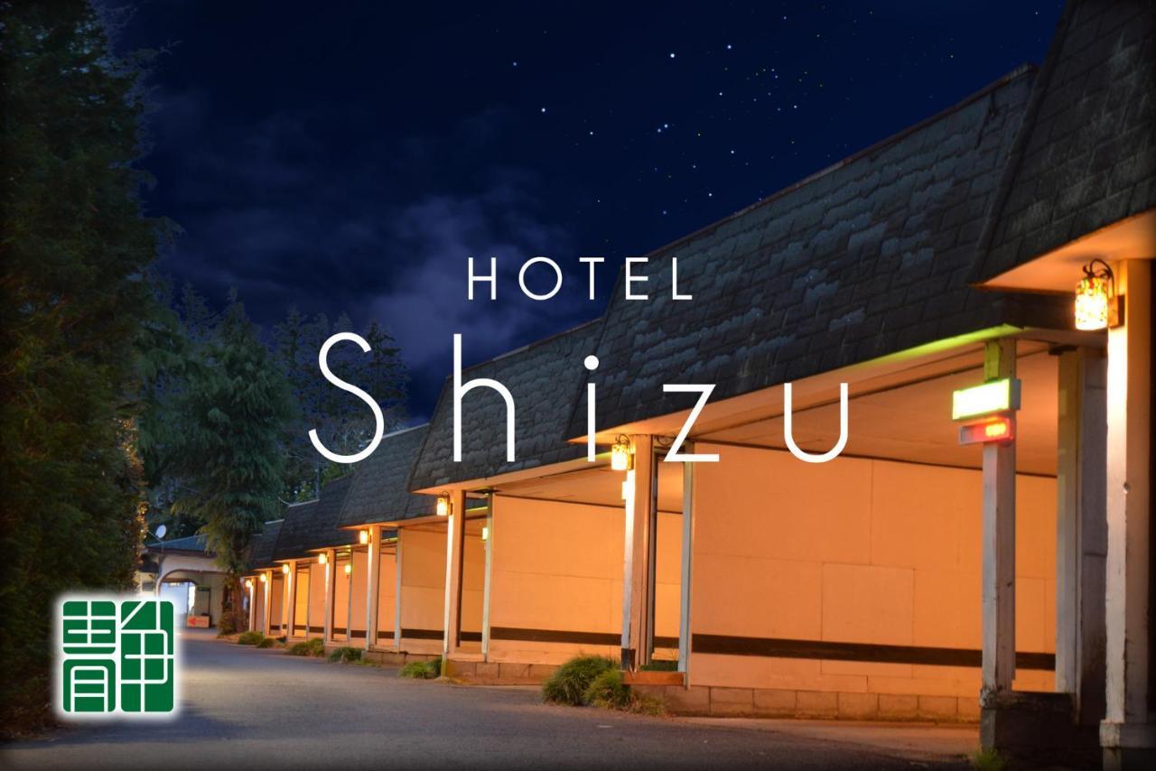 Kasama Shizu Hotel Exterior photo
